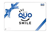QUOカード進呈（500円分）