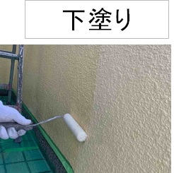 【施工事例】外壁塗装/シリコン塗料/高知市/Ｎ様邸/下塗り